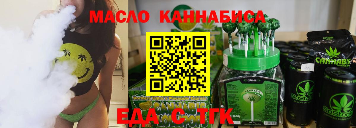 Лсд 25 Моздок