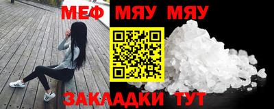 ГАЛЛЮЦИНОГЕННЫЕ ГРИБЫ Бугуруслан