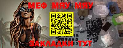 ГАЛЛЮЦИНОГЕННЫЕ ГРИБЫ Бугуруслан