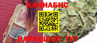 ГАЛЛЮЦИНОГЕННЫЕ ГРИБЫ Бугуруслан