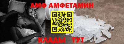 ГАЛЛЮЦИНОГЕННЫЕ ГРИБЫ Бугуруслан