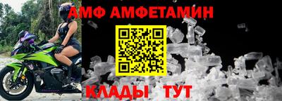 ГАЛЛЮЦИНОГЕННЫЕ ГРИБЫ Бугуруслан