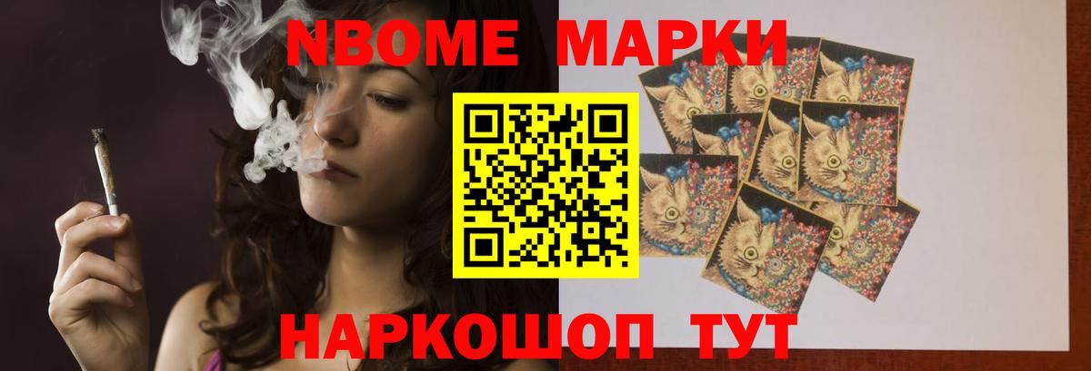 Лсд 25 экстази ecstasy  Лсд 25 экстази ecstasy  Вход с VPN  Моздок 